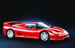 Ferrari F50 1995 года (WW)